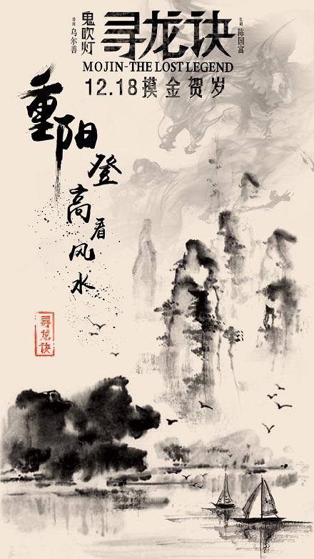 仿制台湾亚东技术学院文凭毕业证